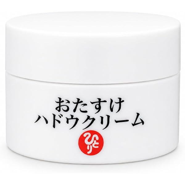 Amazon.co.jp: 銀座まるかん びっくりした輪 トルマリン 静電気 静電気